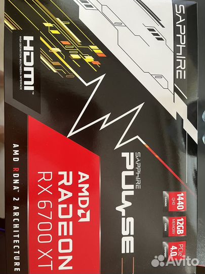 Видеокарта radeon rx6700 xt