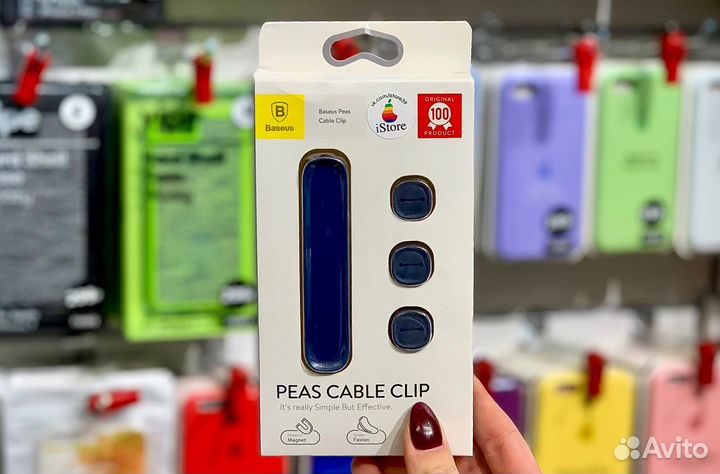 Магнитный держатель кабелей Baseus Peas Cable Clip