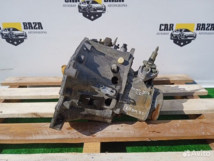 МКПП 2.0 i Peugeot 307