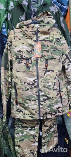 Военный костюм горка