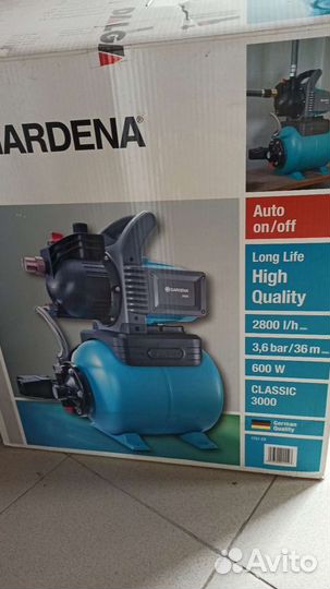 Насосная станция gardena classic