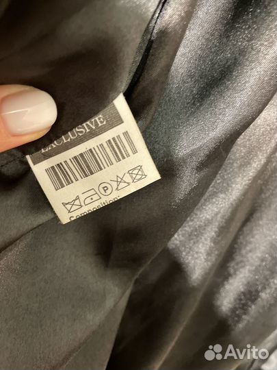 Куртка натуральная кожа женская L