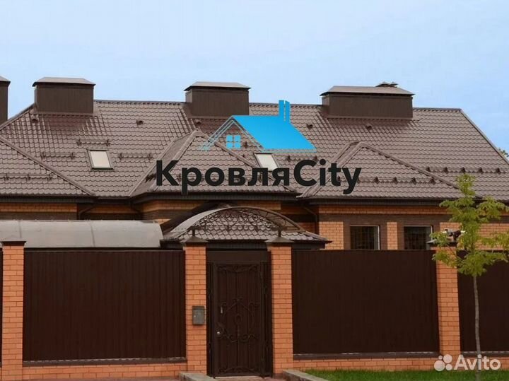 Металлочерепица / профнастил / сайдинг