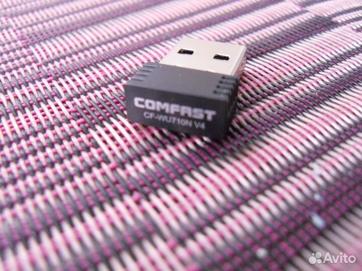 USB Wifi адаптер мини