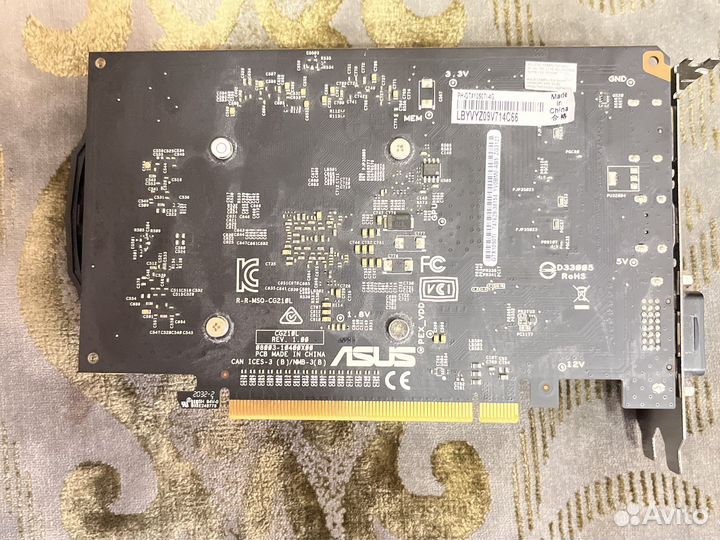 Geforce gtx 1050 ti Asus 4 gb