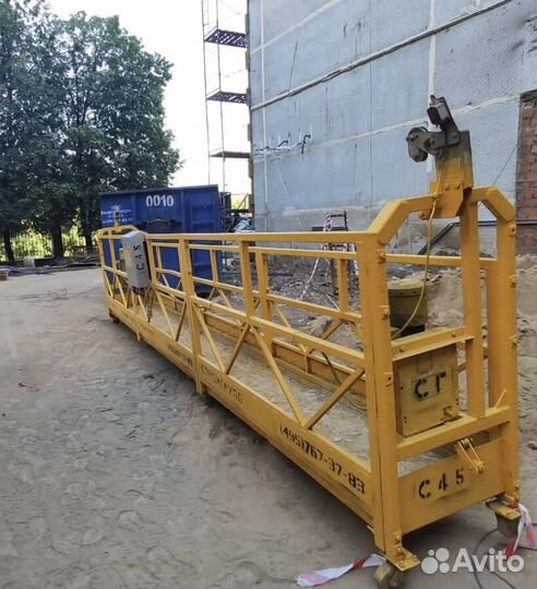 Аренда фасадного подъемника(люлька)