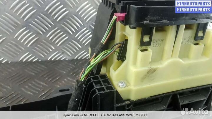 Кулиса Mercedes-Benz B (W245), 2008 2.0 Дизель