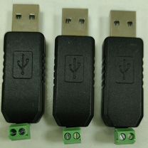 Конвертер USB - RS485