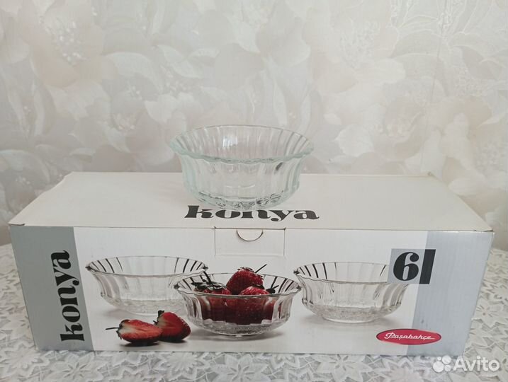 Креманка - салатник сервировочный