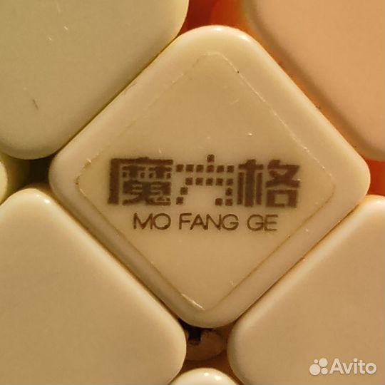 Кубик Рубика 4x4 QiYi MoFangGe WuQue Mini M