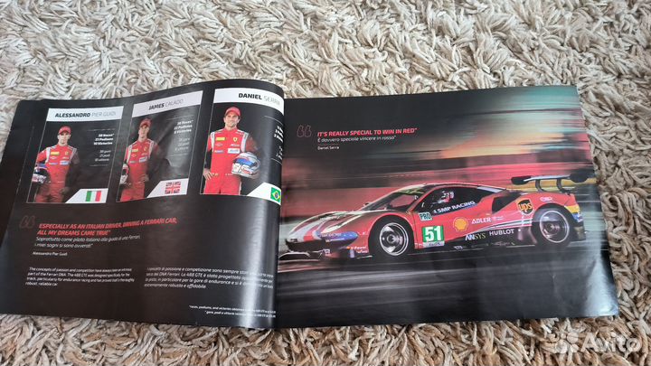 Lego Technic ferrari 42125