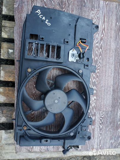 Вентилятор радиатора для Citroen Xsara Picasso