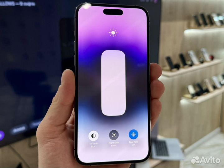 iPhone 14 Pro Max, 1 ТБ