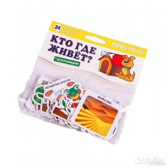 Магнитный набор 