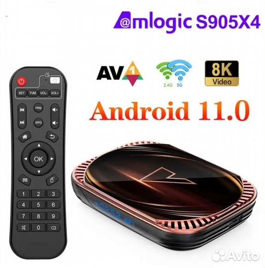 Новая Smart TV 4К приставка Vontar X4 Android 11