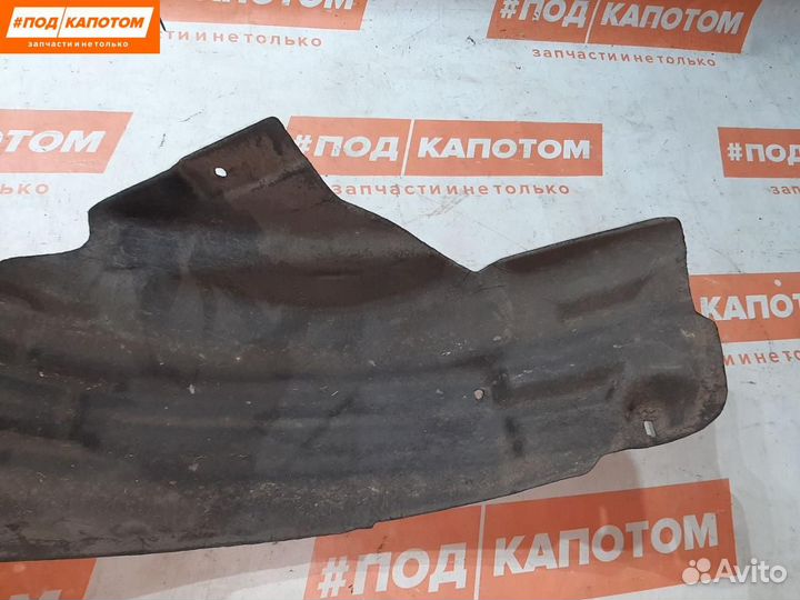 Подкрылок задний левый Ford Focus 3 (2011 - 2015)