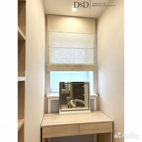 Шторы на кухню