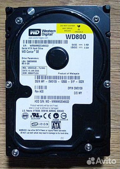 Жесткий диск WD/Seagate 80/120/250/320/500/1000 Гб