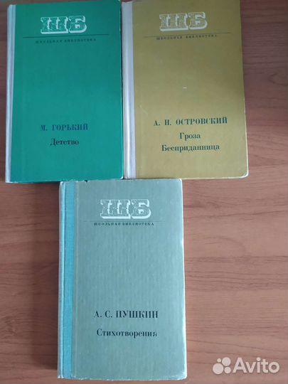Книги серии 
