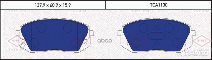 К-т дисков. тормоз. колодок TCA1130 tatsumi