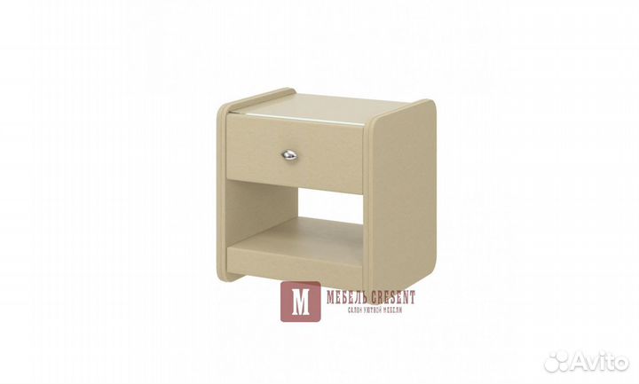 Тумба прикроватная