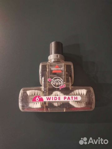 Турбощетка к пылесосам Bissell 33N7