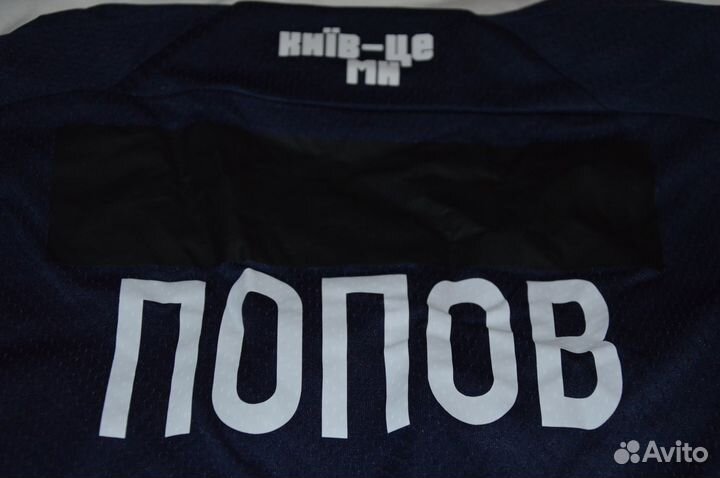 Игровые Футболки Динамо Киев