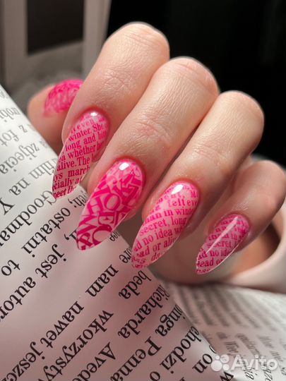 Мастер маникюра и педикюра