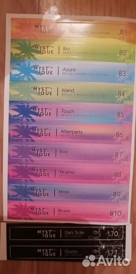 Набор новых гель-лаков Mystique, 12 шт