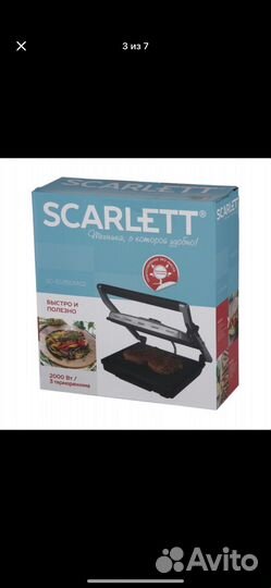 Электрогриль Scarlett