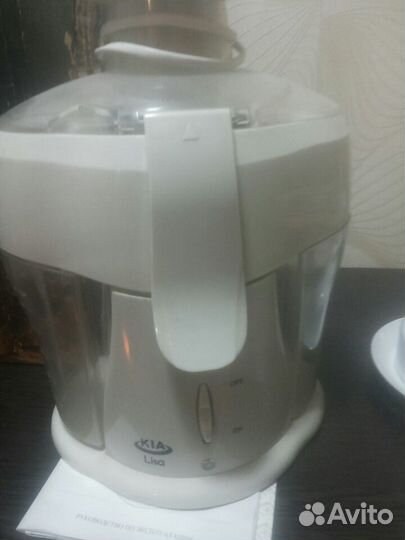 Соковыжималка