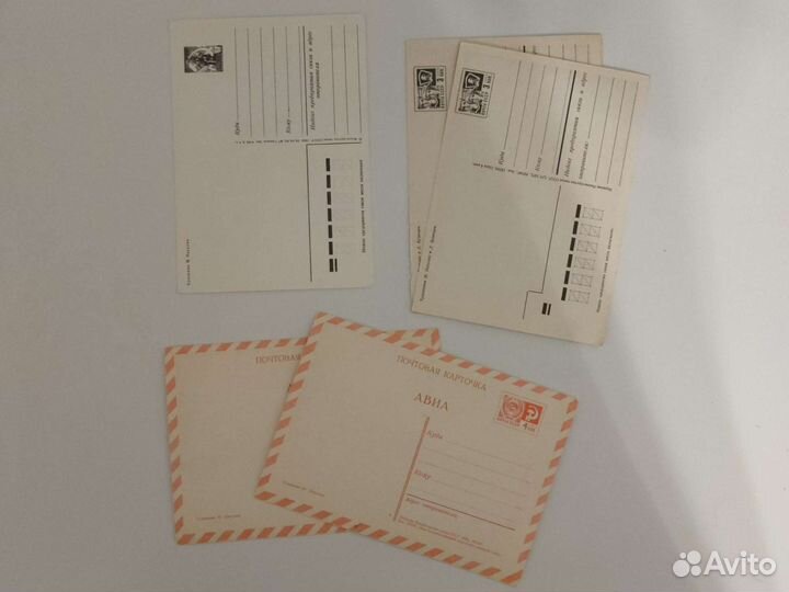 Открытки художник Папулин