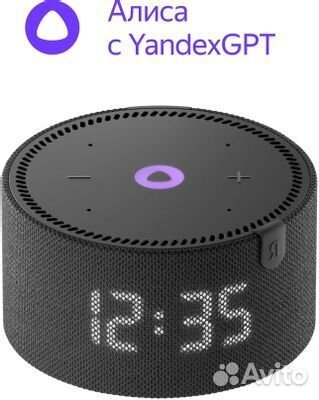 Умная колонка яндекс алиса