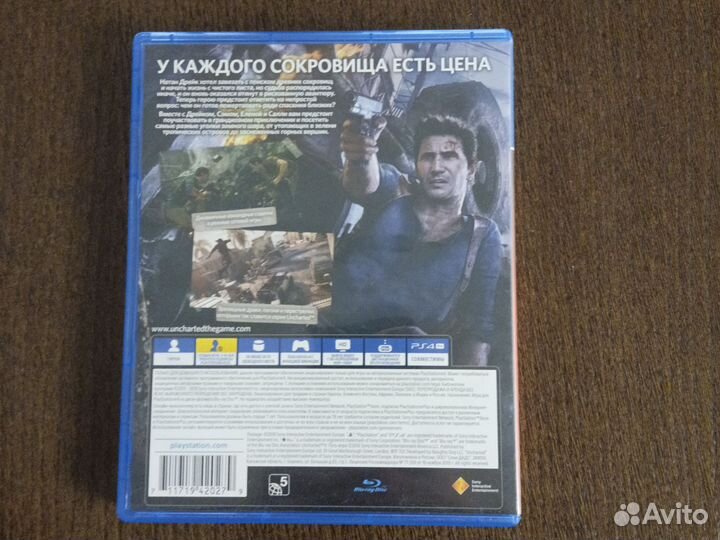 Игра на ps4 uncharted 4