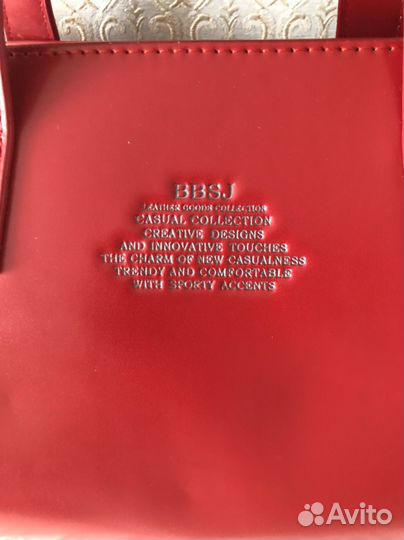 Сумка женская