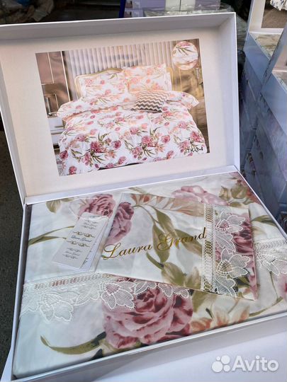 Постельное белье