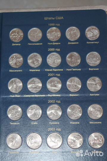 Альбом Коллекционер с наборами монет США