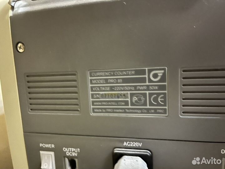 Счетчик банкнот PRO85
