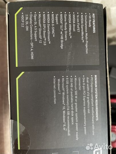 Видеокарта Palit Super JetStream Geforce GTX1070