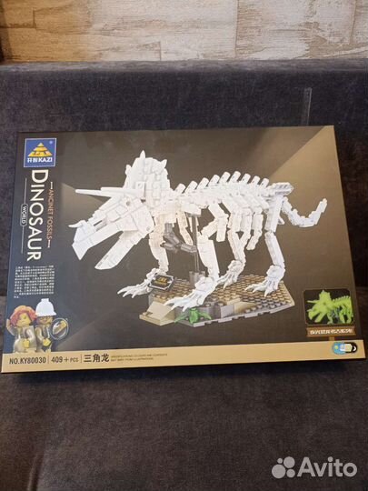 Конструктор Динозавр светится в темноте