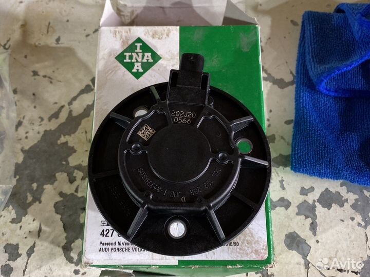 Клапан фазоврощателя Ауди Фольцваген Шкода