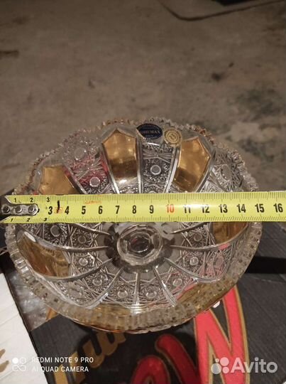 Ваза конфетница лепка Богемия