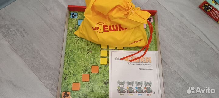 Детские настольные игры