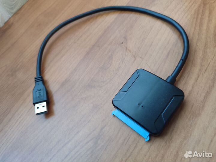 Адаптер переходник SATA USB 3.0