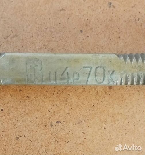 Дверные ручки