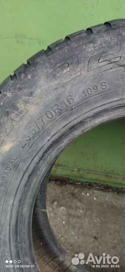 КАМА Кама-221 235/70 R16