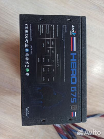 Блоки питания ATX: kcas 600, Hero 675, Surma 1600