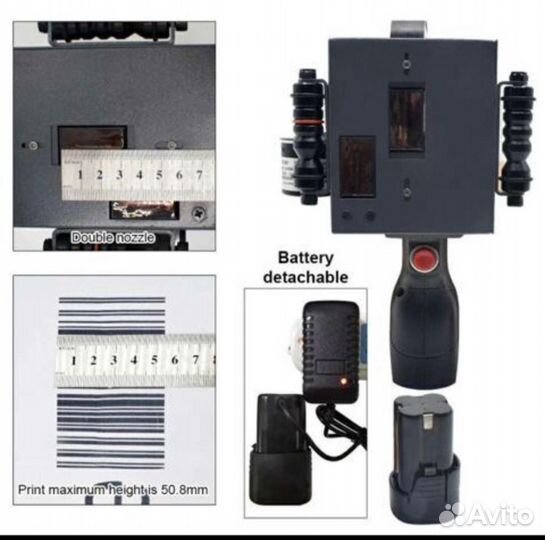 Крупно символьный Маркиратор Marking