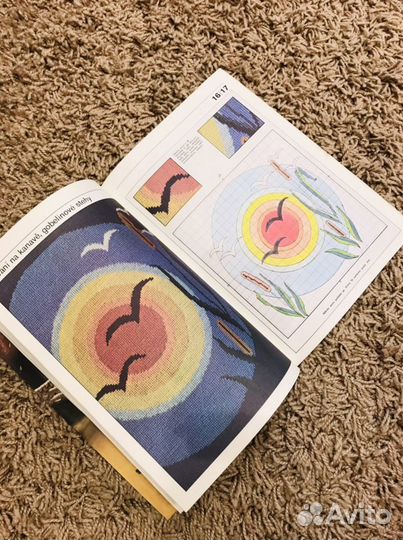 Журнал Вышивка. Прага. 1987