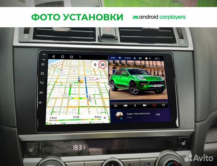 Магнитола android 3.32 Subaru Legacy 2014-2019